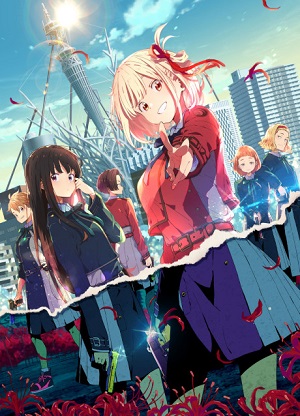 Watch Lycoris Recoil Episode 6 Online Free | Masteranime