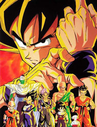 Dragon ball z sub online sale